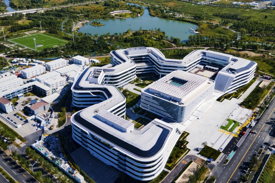 Beijing-Tianjin-Hebei region makes further progress in coordinated development